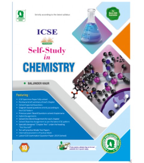 Evergreen ICSE Self- Study in Chemistry Class 10 ICSE Class 10 - SchoolChamp.net